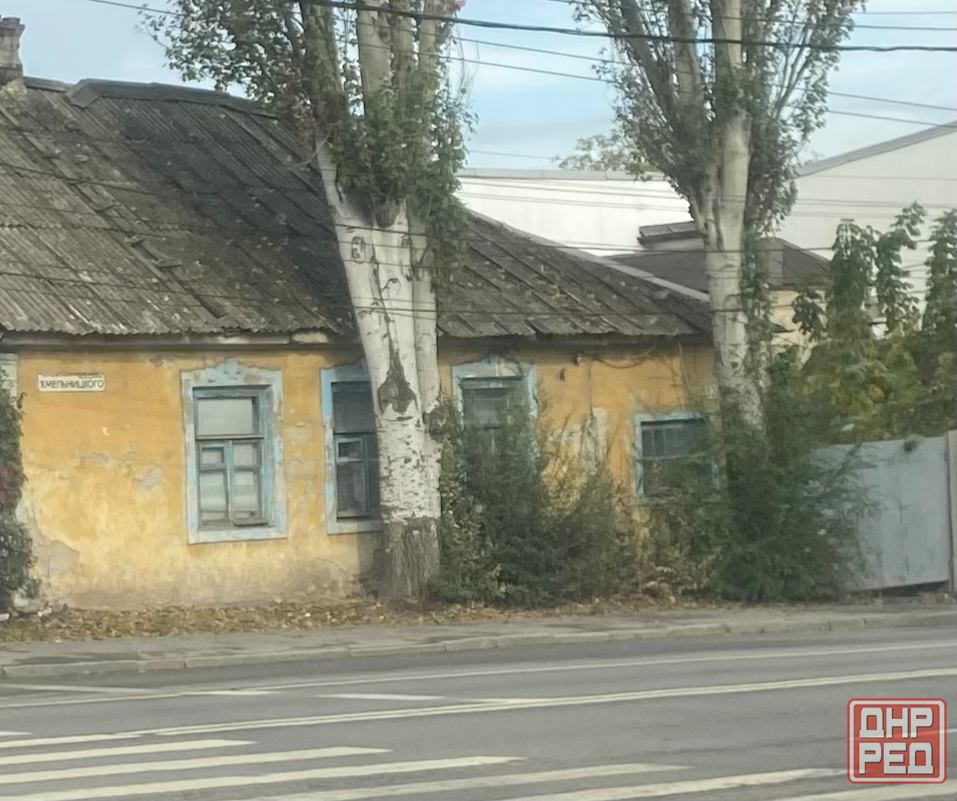 Сдам дом на пр.б.хмельницкого Донецк - изображение 1