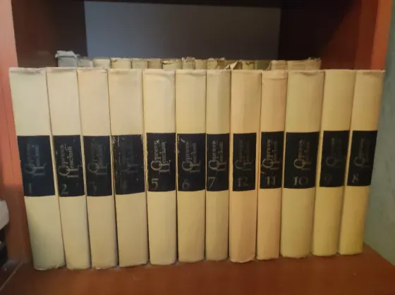 Продажа книг Донецк