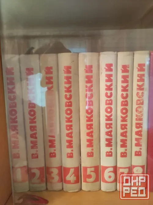Продажа книг Донецк - изображение 1