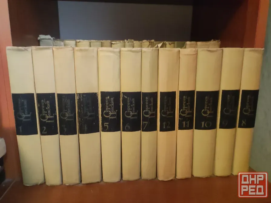 Продажа книг Донецк - изображение 2