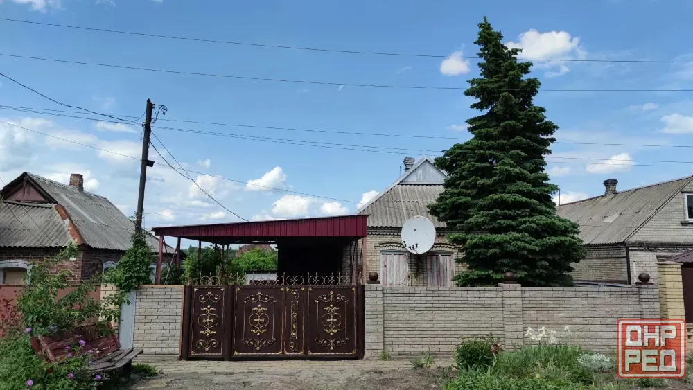 Продается дом Донецк - изображение 1