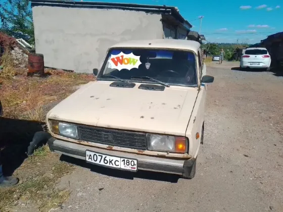 Ваз 2105 Донецк