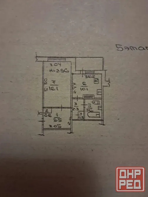 Продам 1к.квартиру 5/9 м-н Широкий Донецк - изображение 5