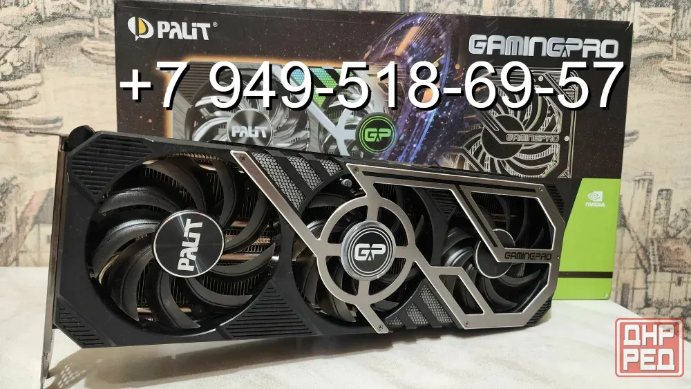 Palit RTX 3080 GamingPro OC 10GB Донецк - изображение 1