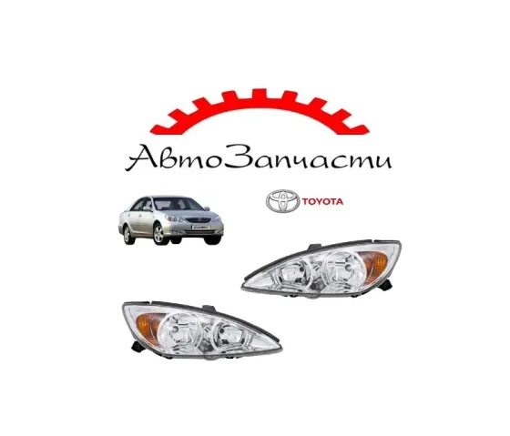 Фара левая, правая для Toyota Camry V30 (2002-) Донецк
