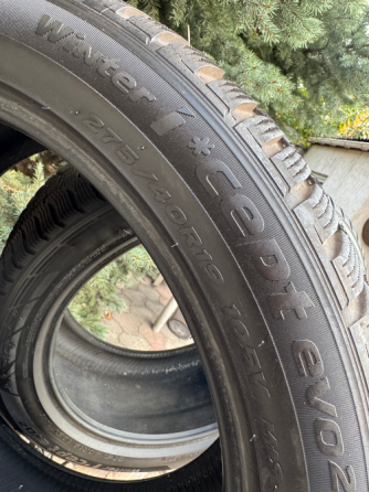 Hankook 275/40 R19 Донецк