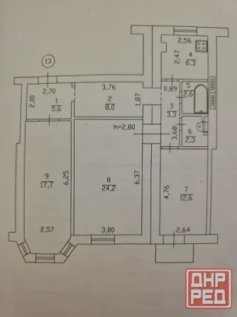 Продается 3 - х комнатная квартира, ул. Миронова, дом 13, ориентир Киевский исполком Донецк