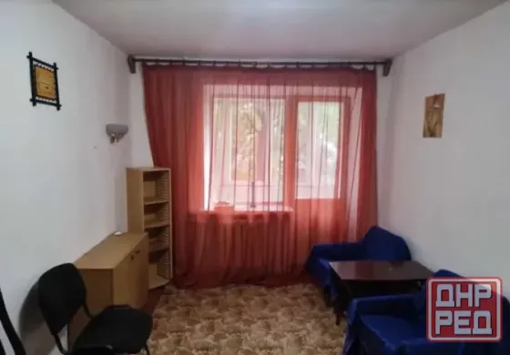 Cрочно продам отличную 1 к.кв Партизанский проспект 2 эт ,документы в порядке Донецк