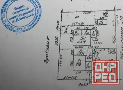 Продается 3 - х комнатный дом, ул. Шверника Донецк - изображение 8