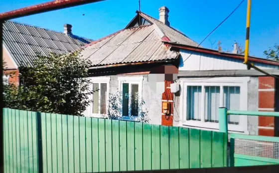 Продается дом Семашко Донецк