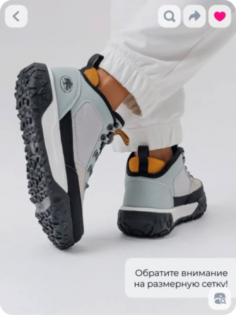 Кроссовки женские Мариуполь