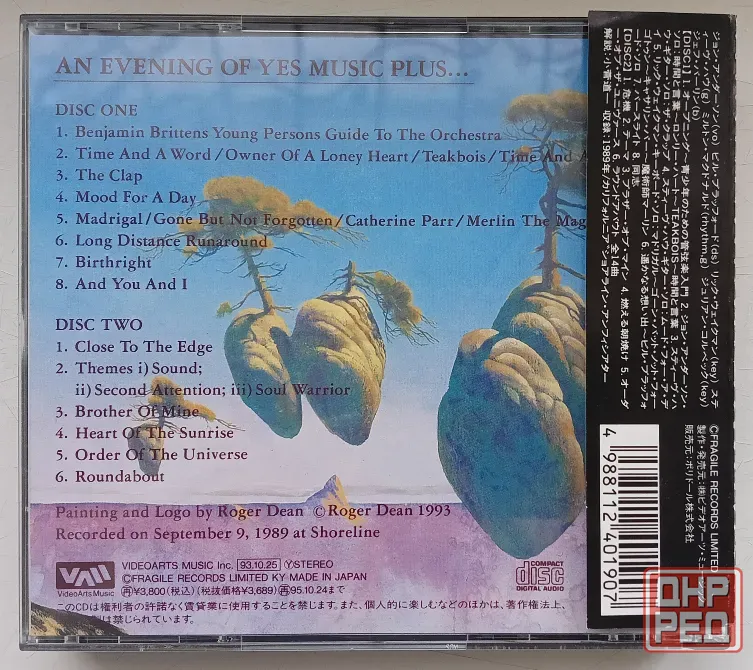 Yes (Andersen Bruford Wakeman Howe) (1989) An Evening Of Yes Music - 2 CD, фирм. (Japan), Арт-рок Макеевка - изображение 2
