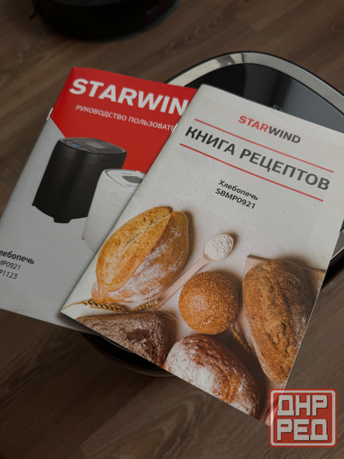 Продам хлебопечку STARWIND Донецк - изображение 7