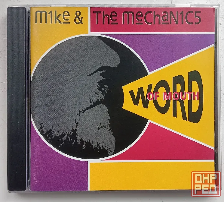 Mike & Mechanics (1991) Word Of Mouth - CD, фирм.(Holland) Макеевка - изображение 1