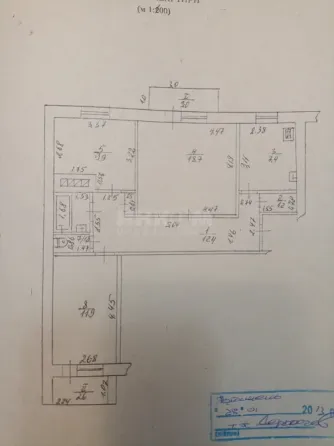 Продам 3к гор. лнао 28 рн. Манго Луганск