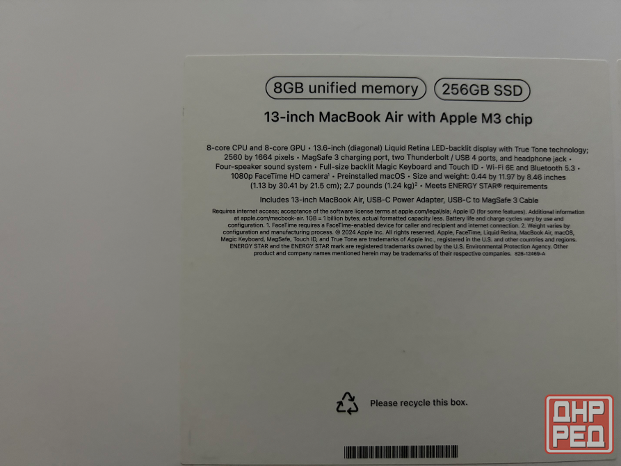 MacBook Air M3 13 (8/256, отличное состояние) Донецк - изображение 3