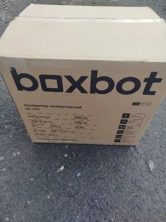 Генератор Донецк