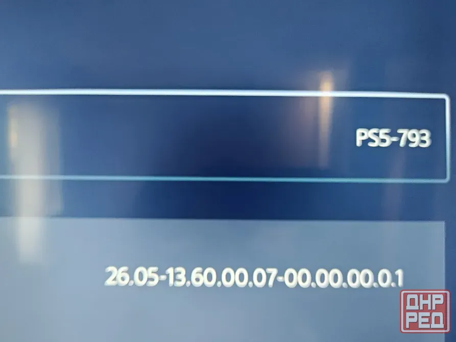 Прошитая PS5 Slim 1TB Донецк - изображение 5