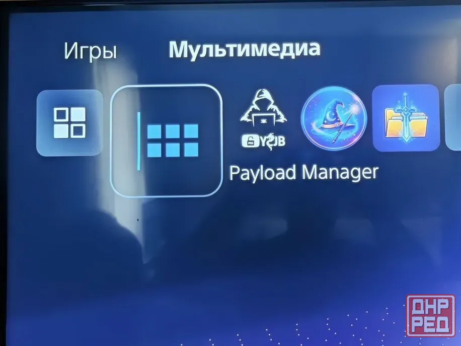 Прошитая PS5 Slim 1TB Донецк - изображение 2