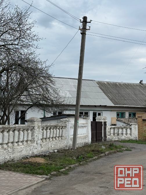 Продам 1/2 дома Шахтерск - изображение 1