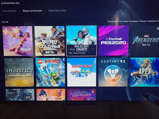 PlayStation 5 Slim 1TB с дисководом и кучей игр Донецк