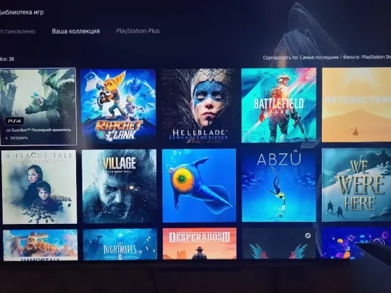 PlayStation 5 Slim 1TB с дисководом и кучей игр Донецк