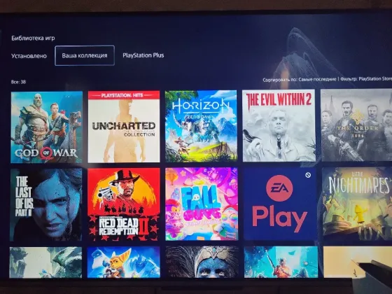 PlayStation 5 Slim 1TB с дисководом и кучей игр Донецк