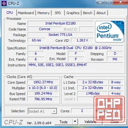 hp compaq dc7700 Макеевка - изображение 1