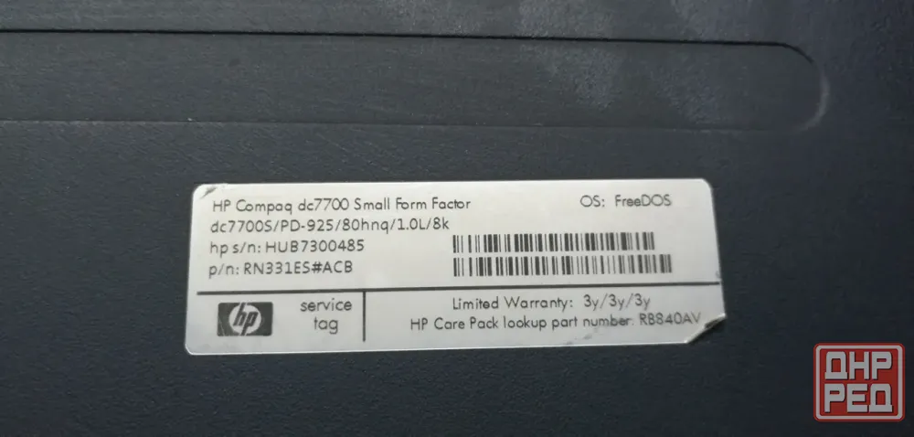 hp compaq dc7700 Макеевка - изображение 3