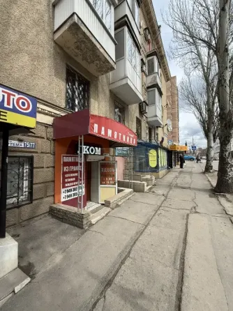 Сдается коммерческое помещение на ул.Артёма! Ориентир г-м «Москва»! Донецк