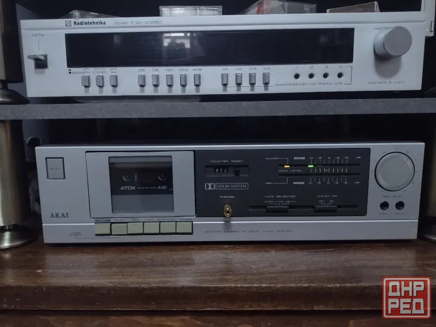 Akai HX A-1 Харцызск - изображение 1