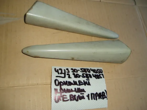 Продам детали на Победа м20 Донецк