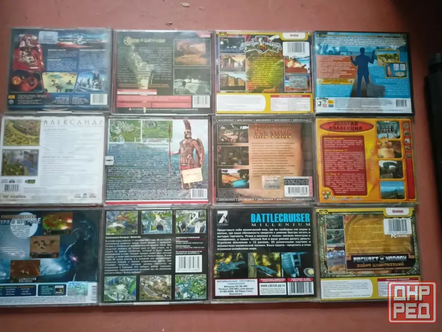Продам диски, игры на пк, pc Макеевка - изображение 2