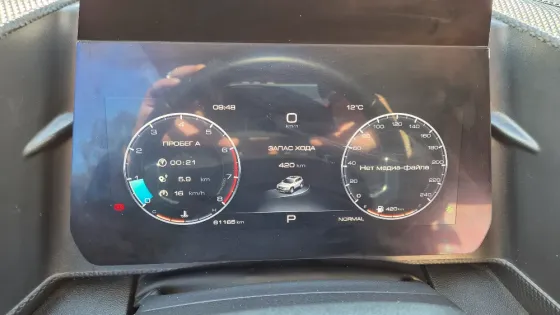 Haval Dargo Докучаевск