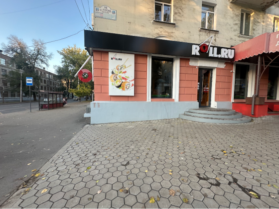 Сдается помешение Гурова Университетская Донецк