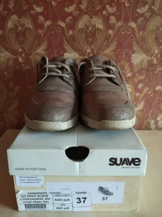Полуботинки женские Suave Макеевка