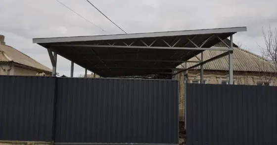 Изготовление Навесов и Заборов Под Ключ Шахтерск