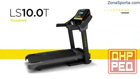 Беговая дорожка LiveStrong Fitness LS10.0T Макеевка - изображение 1