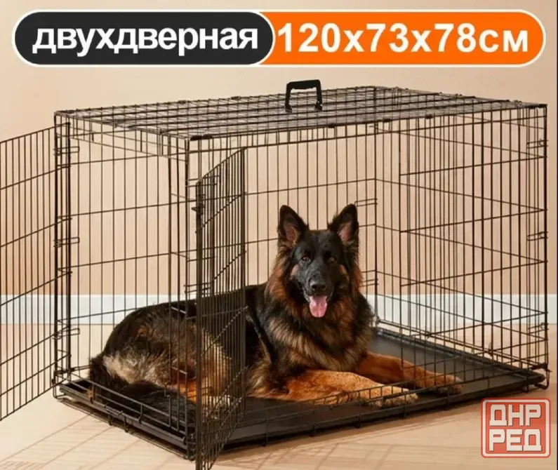 Вольер для крупной собаки Донецк - изображение 2