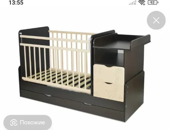 Продам кроватку для малыша Макеевка