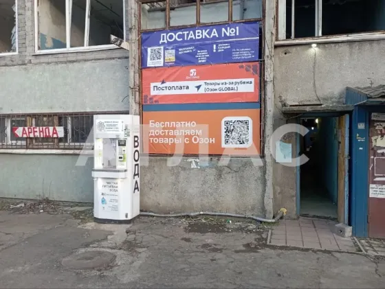 Коммерческая, 60м², арт. 146369462 Мариуполь