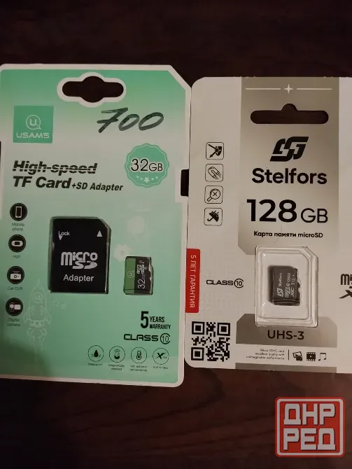 Продам карты памяти microSD Донецк - изображение 1