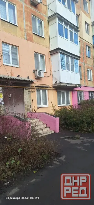 Продам 2х комнатную квартиру в Центрально-Городском районе Макеевка - изображение 1