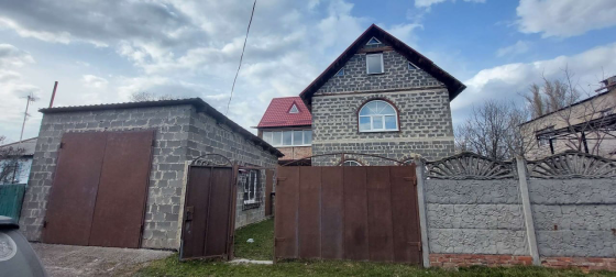 Продажа Двухуровневого Дома под Отделку в Пролетарском районе! Донецк