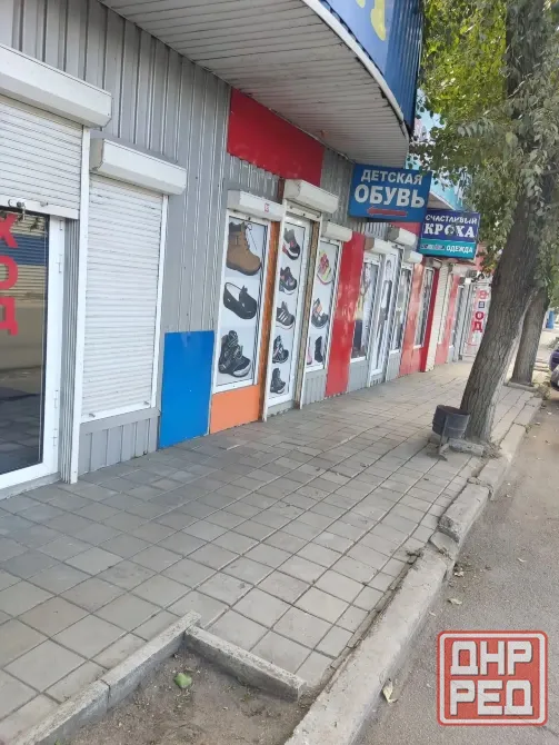 Продам магазин в районе вещевого рынка жд Донецк - изображение 3