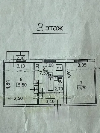 Продажа 2-комнатной Квартиры в Макеевке-Квартал Северный-Югорский Парк Макеевка