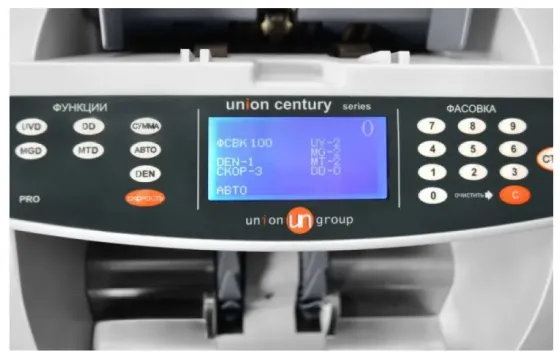 Счетчик банкнот UNION Century PRO Донецк
