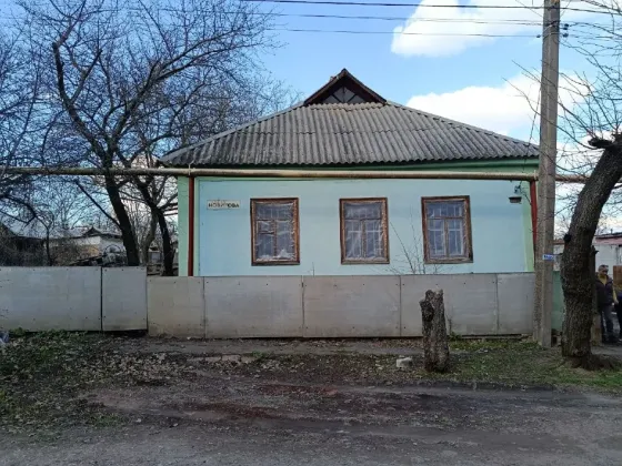 Продам дом от собственника Киевский район Донецк