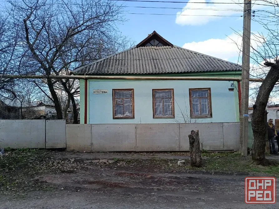 Продам дом от собственника Киевский район Донецк - изображение 1
