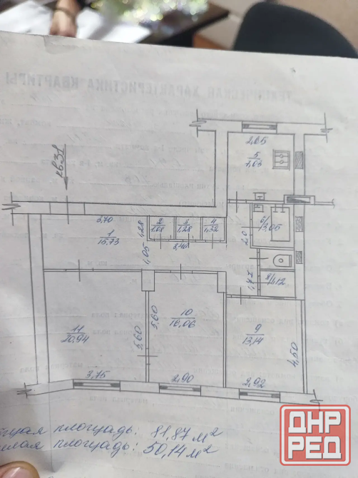Продам 3ком.квартиру ,ул.Депутатская Макеевка - изображение 8